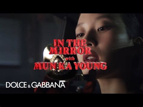 In the Mirror with Mun KaYoung .